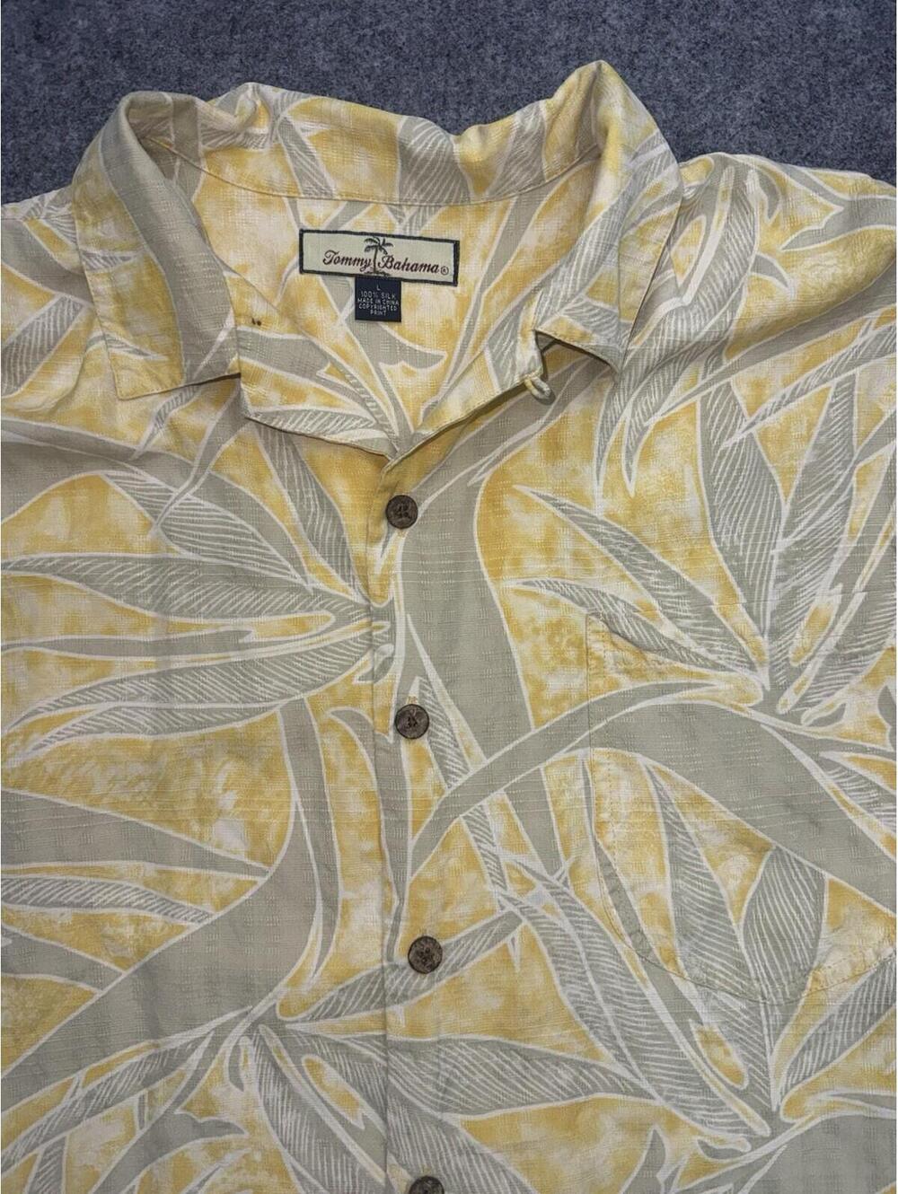 Tommy Bahama Silk Shirt Mens Large Yellow Floral Hawaiian Camp Aloha  Beach 805